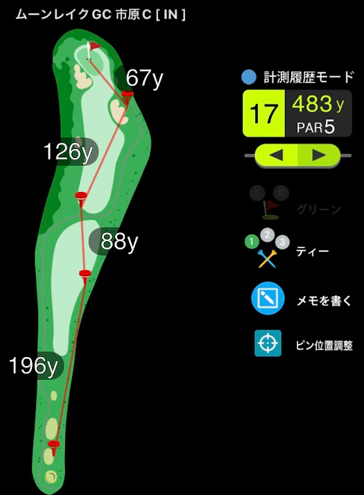 Apple Watchをゴルフでフル活用 ラウンドでも練習でも使えるおすすめの活用方法 Tokyo Golf Life